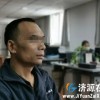 网络征婚邂逅“痴情女”，济源单身汉一个月损失15万元