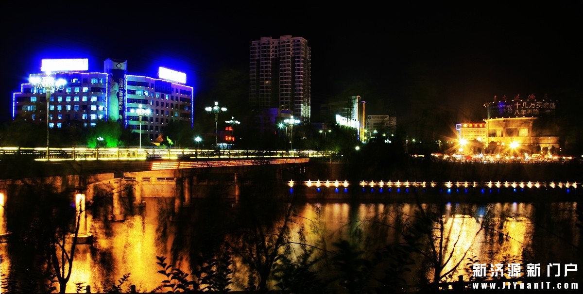 济源夜景