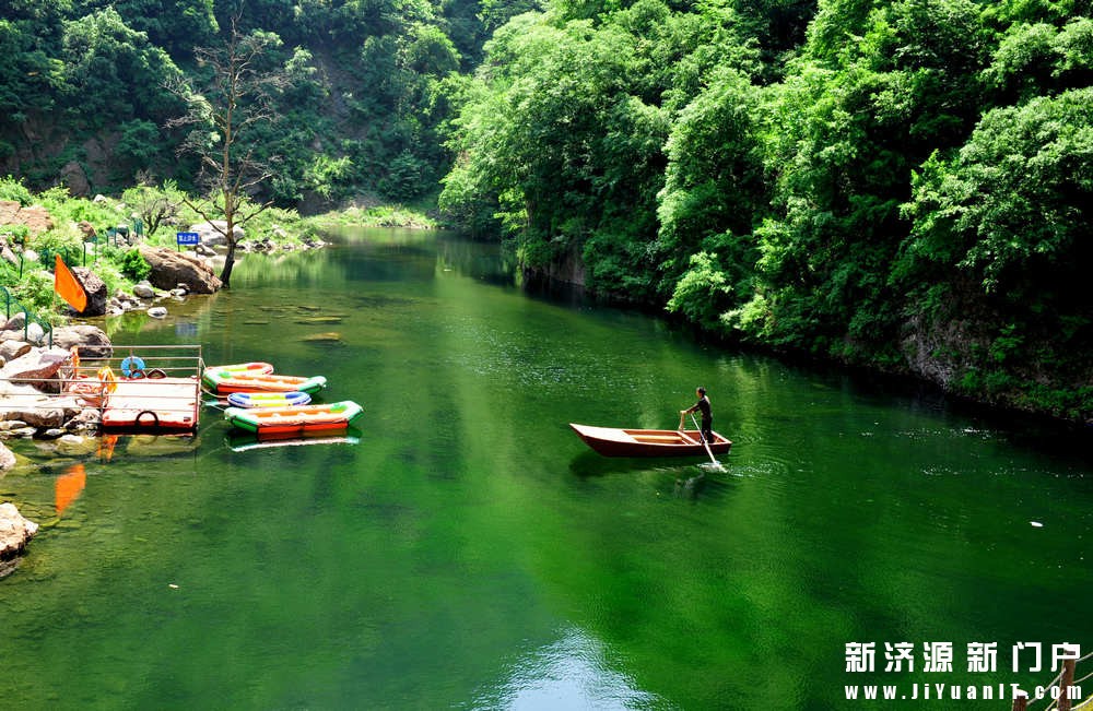 济源小沟背风景区