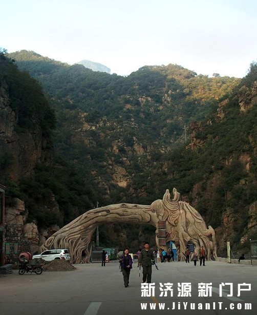 济源小沟背风景区