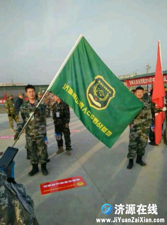 cb7963a7d933c895c5e742cad21373f083020047.jpg