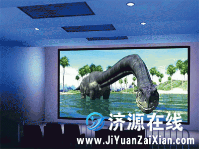 86f734a85edf8db1c1dbf1d00a23dd54574e7420.gif
