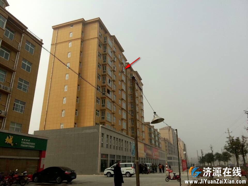 QQ图片20150126114559.jpg