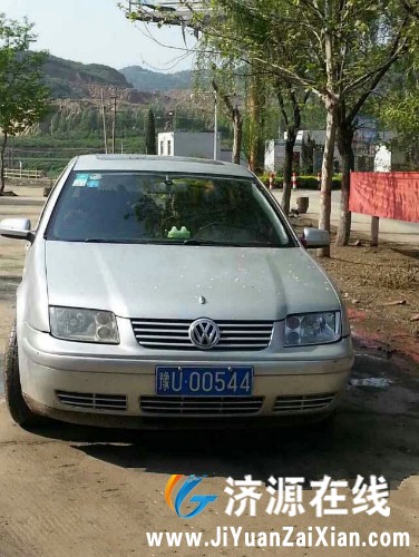 163457vch6443rrpiyb7zo.jpg