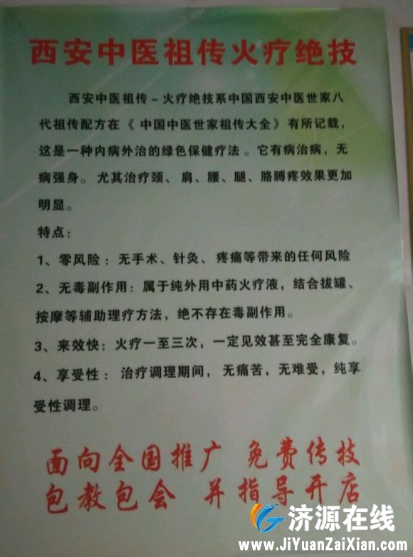 ac51a7efce1b9d166322bcddf7deb48f8d546438.jpg