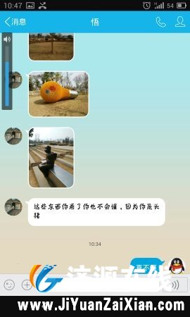 133513epeyqeu2eyt79lf6.jpg