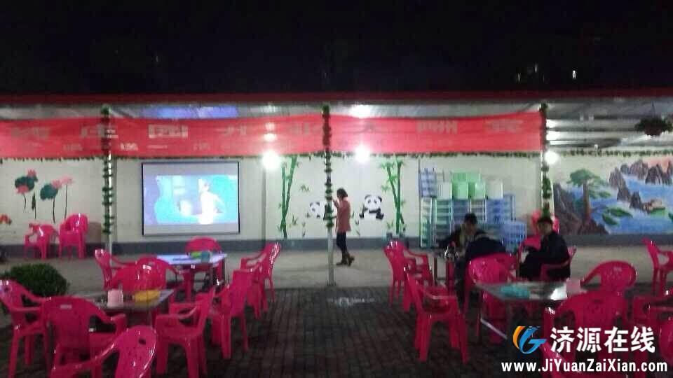 QQ图片20150408135231.jpg