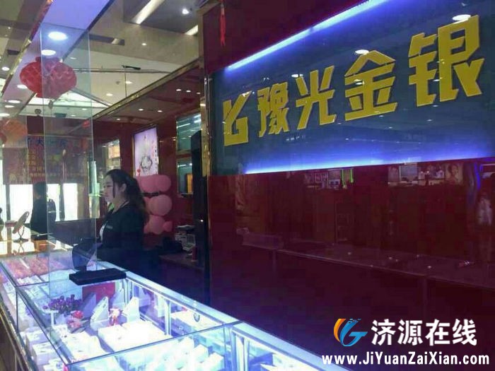 QQ图片20150409132156.jpg