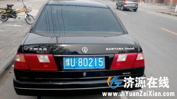 3c5a7b899e510fb3a12d197edd33c895d0430cbe.jpg