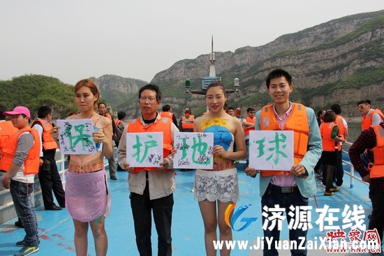 20150423082420592cb_550.jpg