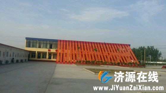 济源市北海驾校