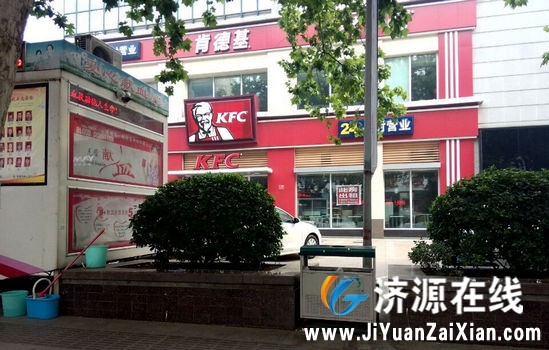 QQ图片20150726125642.jpg