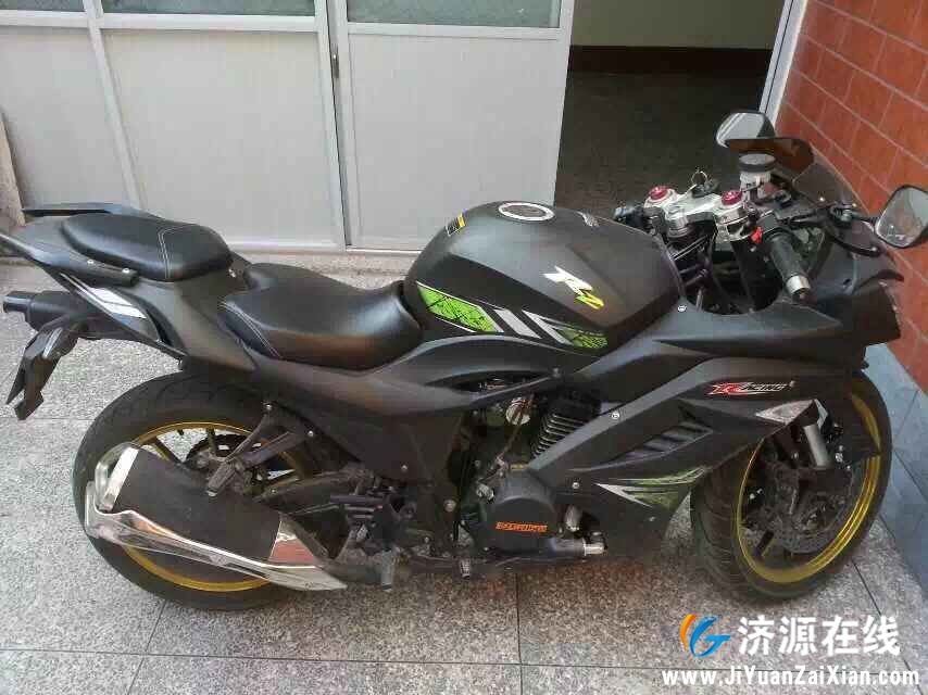 QQ图片20150810110317.jpg