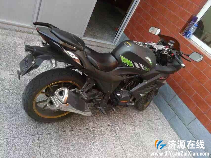QQ图片20150810110322.jpg