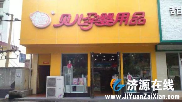 e0be2df5e0fe9925ef1f3b2332a85edf8cb171cd.jpg