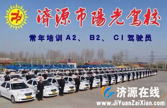075351da81cb39db866899ead6160924aa18307d.jpg