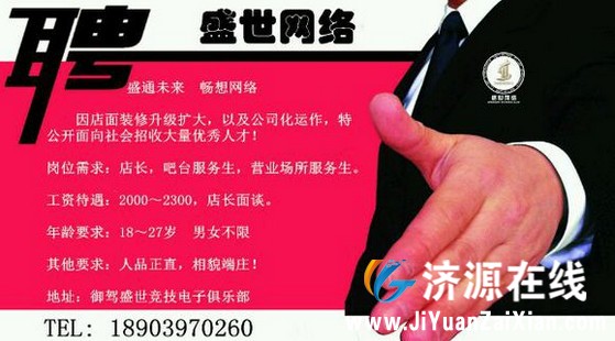 2015-12-31_111432.jpg