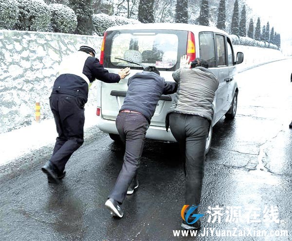 093428tfg4j2ifaydijiy2.jpg