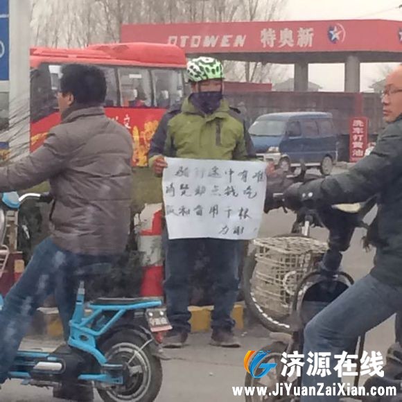 228e8618367adab4a5e411288cd4b31c8701e439.jpg