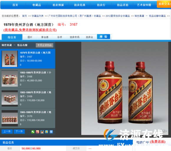 c142ad6eddc451dac1c4815eb1fd5266d11632e8.jpg