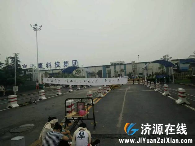 mmexport1470364619231.jpg