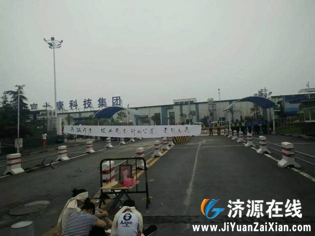 mmexport1470364617000.jpg