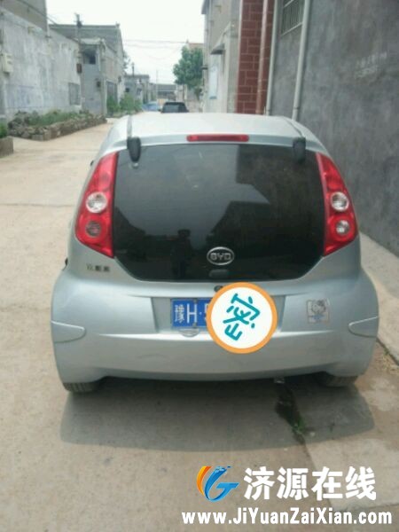 7e557d1ed21b0ef4cc71b176d5c451da80cb3e90.jpg
