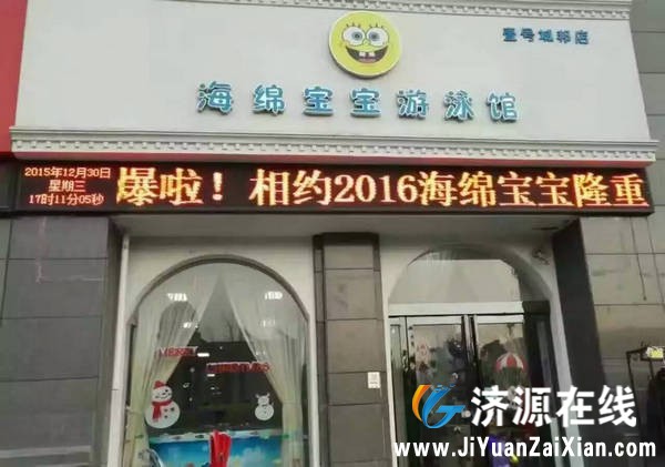 QQ图片20161113220137.jpg