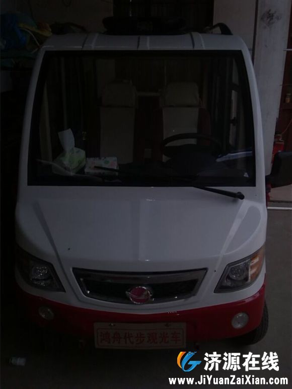 d4631bd5ad6eddc41d5828a730dbb6fd53663342.jpg
