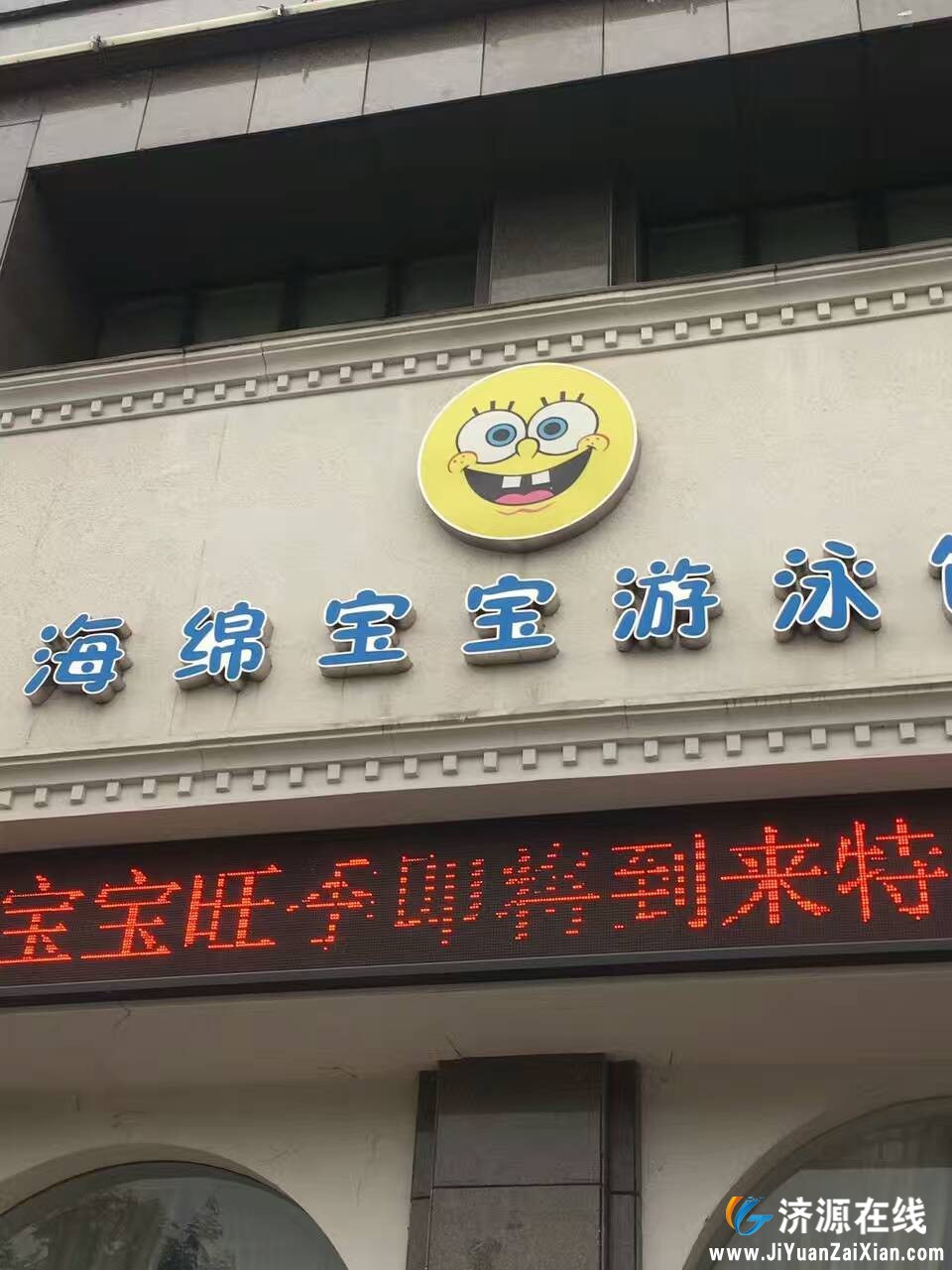 QQ图片20170204114351.jpg