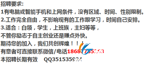 QQ图片20170620094408.png