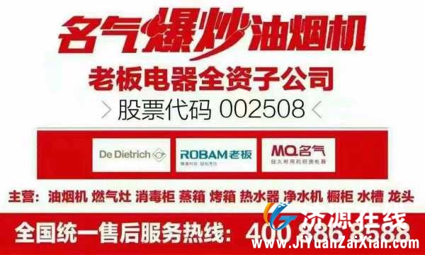 mmexport1501316291224.jpg