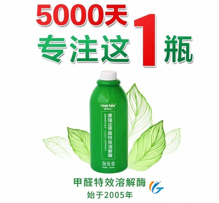 微信图片_20181221135617.jpg