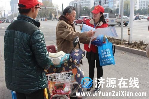 创建全国文明城市 济源市司法局普法宣传员在行动