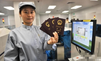 济源市民办理出入境证件可享受免费照相服务