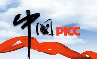 济源市PICC大骗子