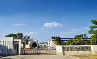 济源市首家“国家农业科技创新和集成示范基地”获批