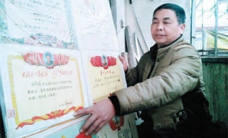 赵长轩和他的“家庭博物馆”