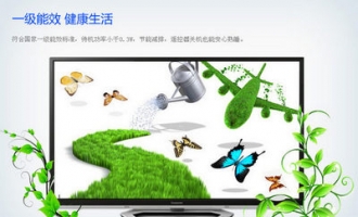 济源市民买电视机获赔3万！学会维权很重要！