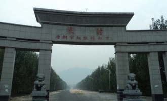 济源各村名的由来，快来看看你们村的来头