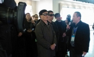 3D科技创新中心入驻西安交大济源科技园