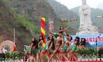 2015中国·济源女娲文化旅游节开幕在即