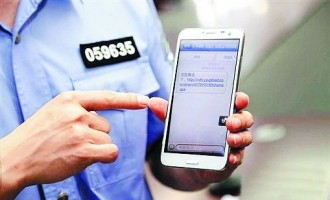 济源一市民点开好友短信链接 亲友却遭病毒“轰炸”