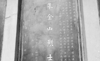 济源志愿者为抗日英雄找后人 结果一下来了两拨“孙子”