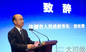 济源市投资贸易洽谈会上揽金290亿 签约49个项目