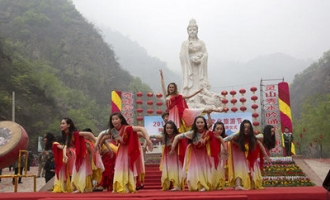 2015中国济源女娲文化旅游节开幕