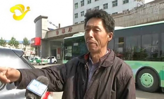 荥阳男子逃出传销窝点，济源好心人帮助其回家