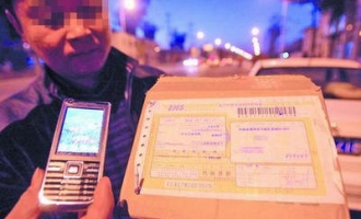 济源一网友遭遇“货到付款”骗局 提醒：勿贪小便宜