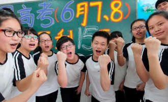 今年我市共有7022名考生报名参加高考 只允许带身份证、准考证 ...