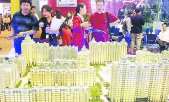 济源市发布房产新政 买房越早补贴越多